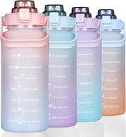 Large-capacity straw water bottle